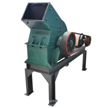 High Quality Hammer Crusher For Soil Crusher